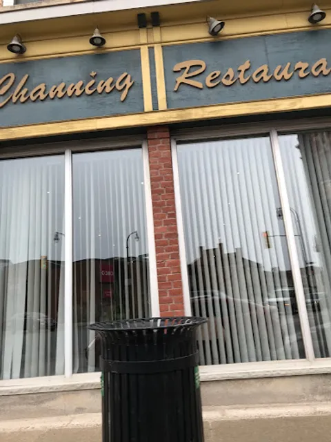 Channing Chinese Restaurant