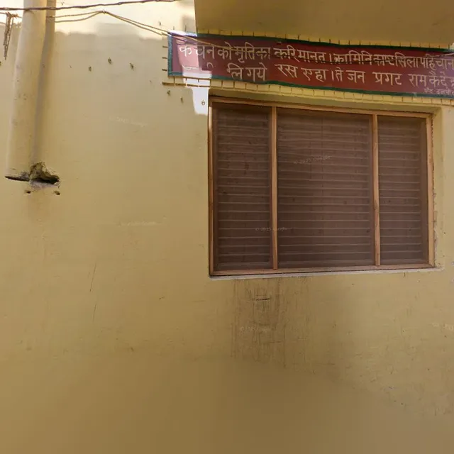 Bharti mishthan bhandar