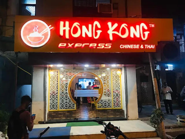 Hong Kong Express