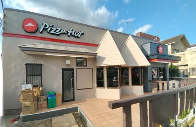 Pizza Hut