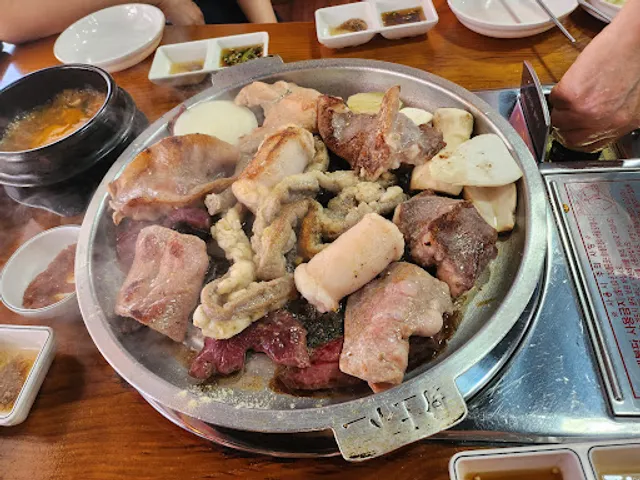 청정한우돌곱창