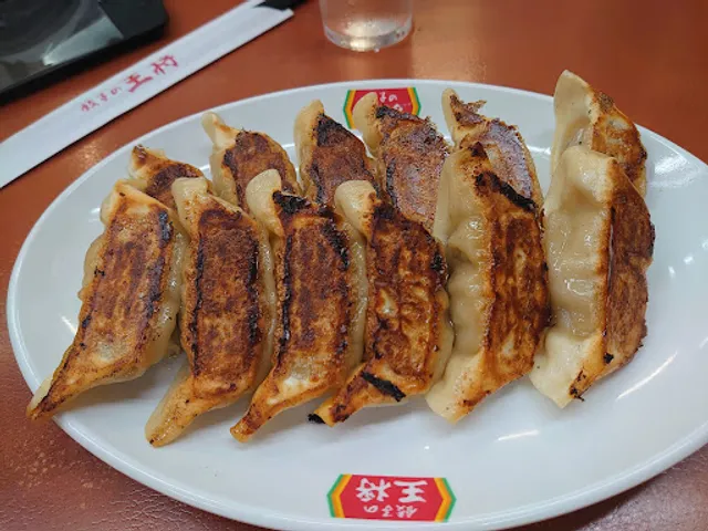 Gyoza no Ohsho - Noda-Hanshin