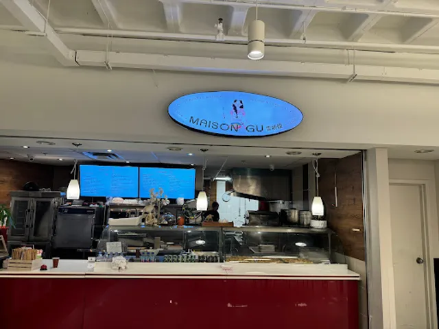 MAISON GU/GOÛT