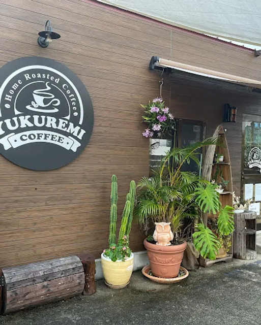 Yukuremi Coffee