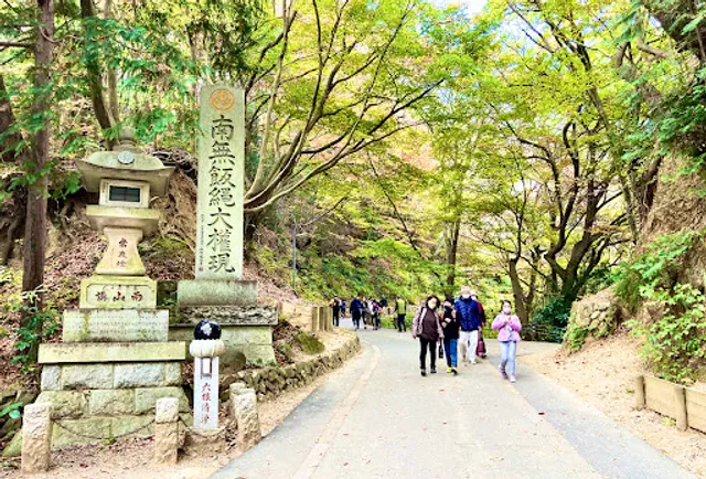 Onnazaka Women's Slope