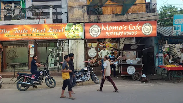 Momo's Cafe (Best Chinese Restaurant)