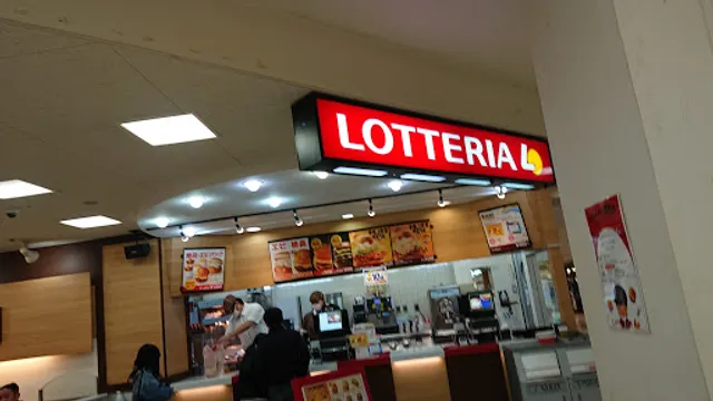 Lotteria
