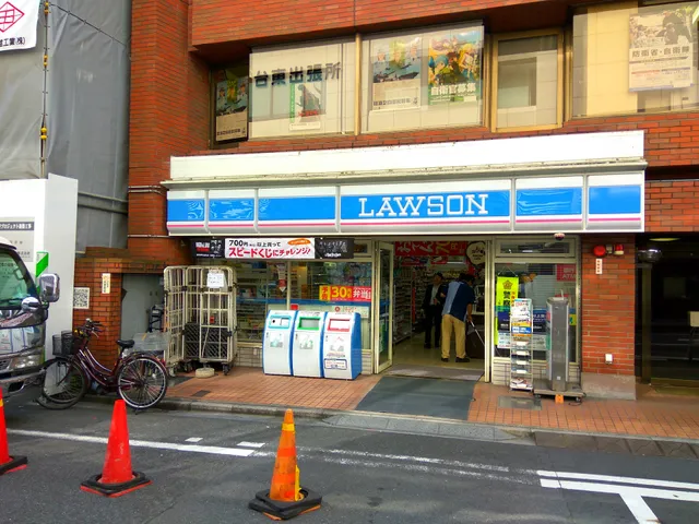 LAWSON Higashi-Ueno 3 Chome Store