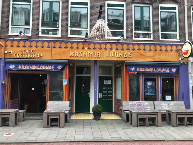 Cafe De Kashmir Lounge