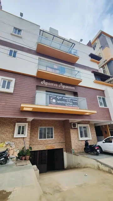 White Lotus by Orbit Hotels