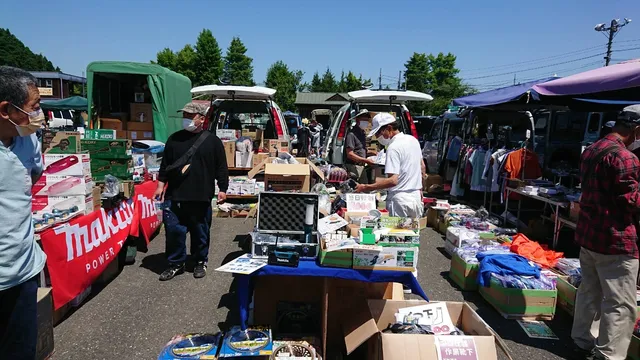 Tokyo Summerland Flea Market
