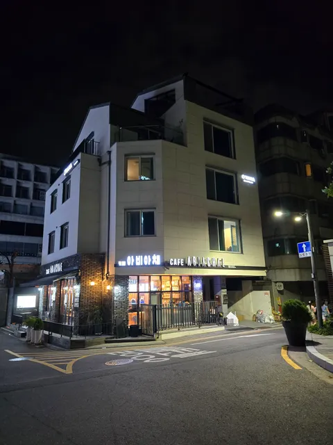 Dawoo House 2 in Hongdae