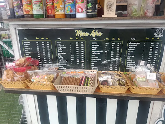 Little Bit Restaurant