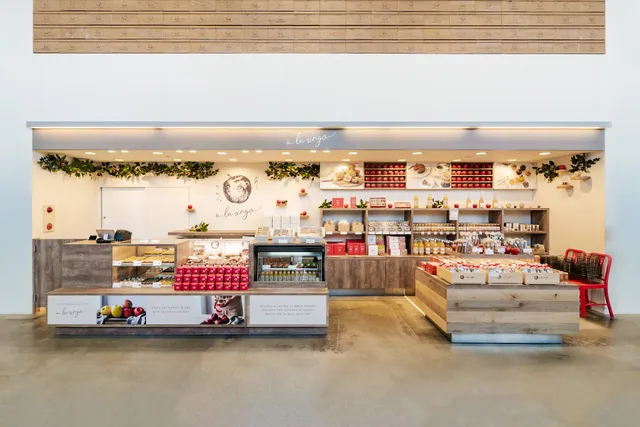 à la ringo あら、りんご。 A-FACTORY店