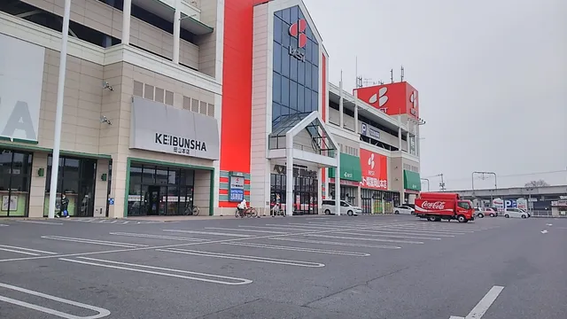 Okayama Mall
