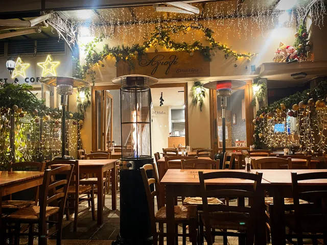 Αγιολί - Agioli | Ιωάννινα