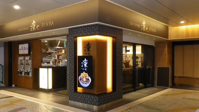 Rinya Soba Ikebukuro