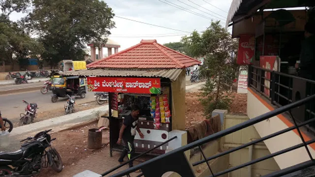 Shree Venkatesh Family Restaurant & Lodge