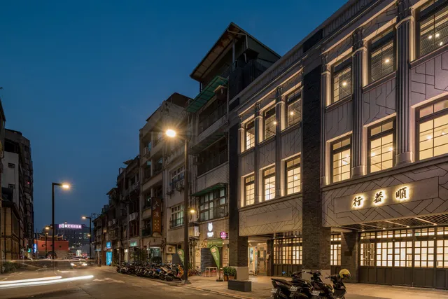 順益台灣美術館