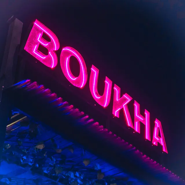 Boukha - Cocktails