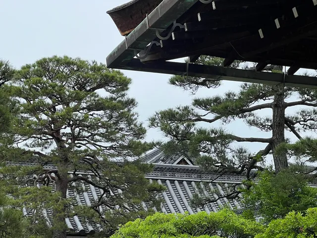 Oike-niwa (Pond Garden)