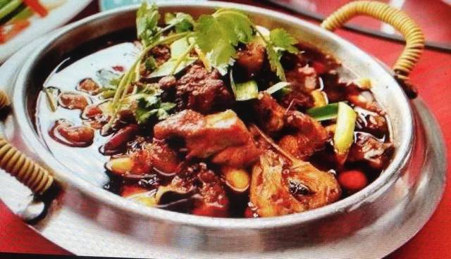 Longdage Peppery Chicken