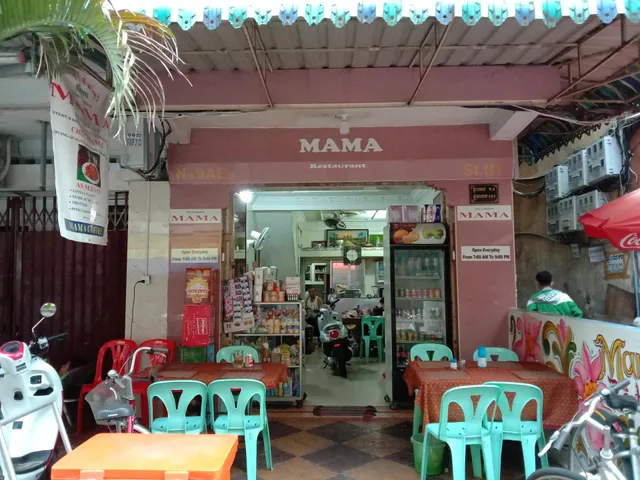 MAMA Restaurant | ភោជនីយដ្ឋាន ម៉ា​ម៉ា