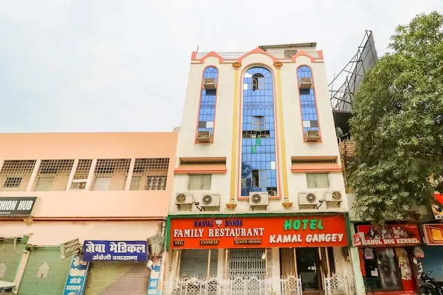 OYO 71676 Kamal Gangey