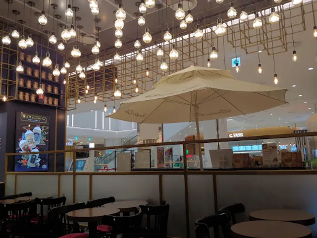 BASILUR 베질루르