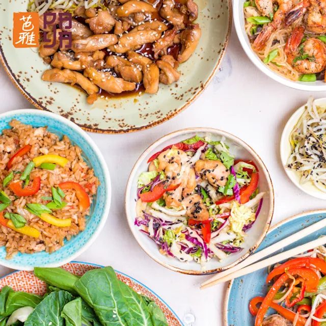 PAYA Cuisine (Rickmansworth)