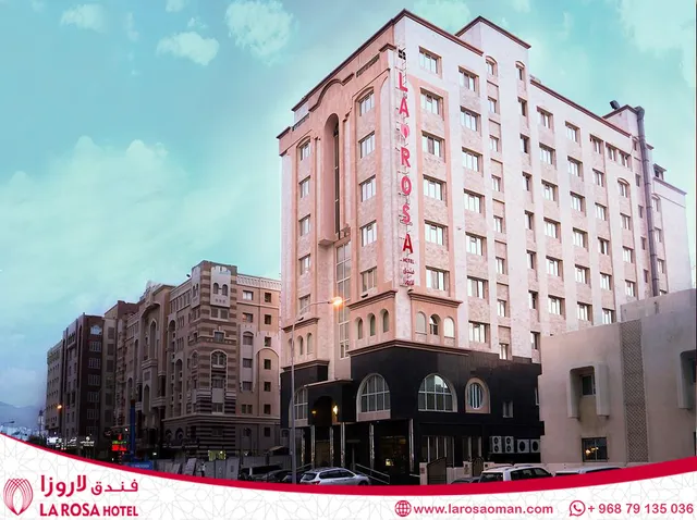 La Rosa Hotel فندق لاروزا