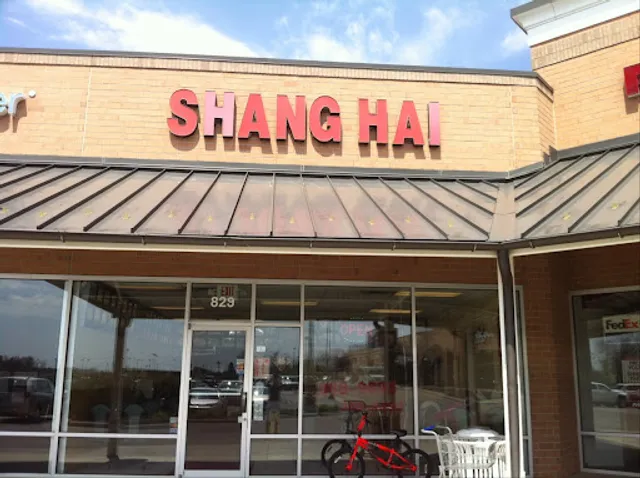 Shanghai Chinese Restaurant