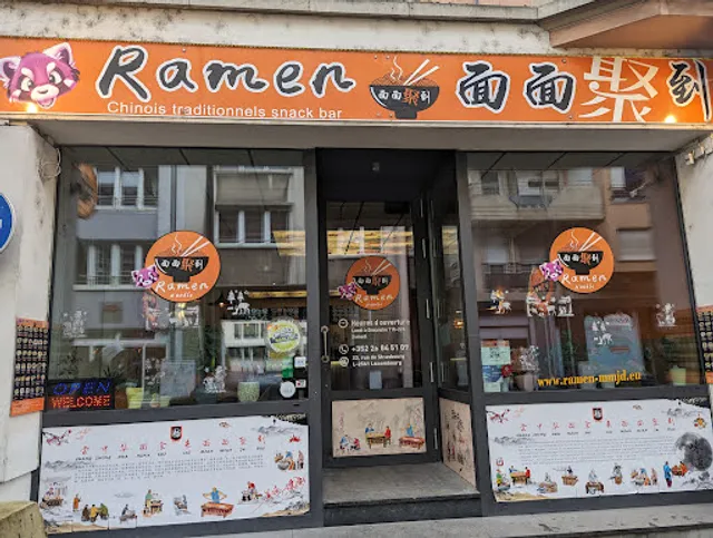 Ramen