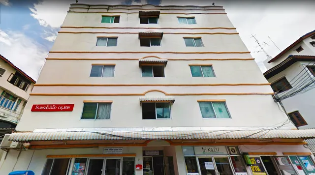 Roseate Bangkok Hotel (โรงแรมโรสิเอ็ท กรุงเทพ)