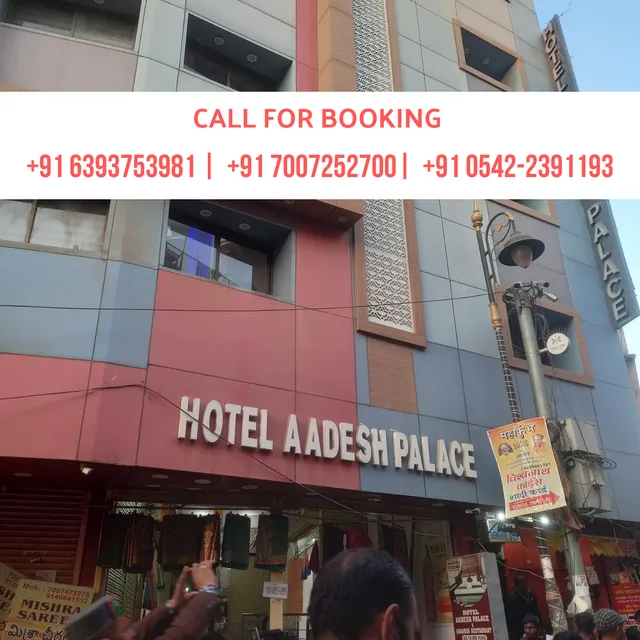 Hotel Aadesh Palace