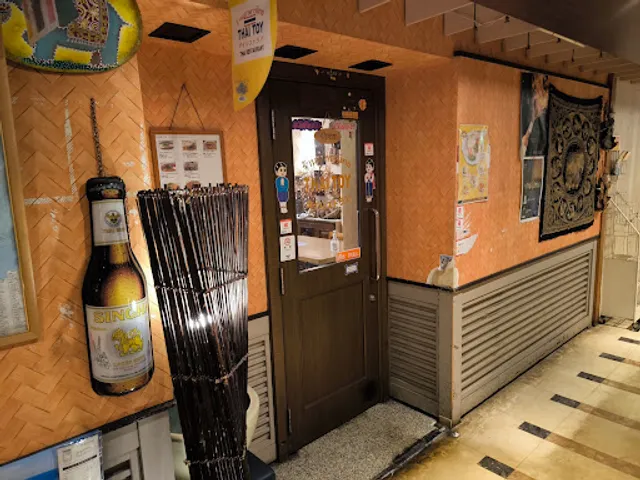 ＴＨＡＩＴＯＹタイレストラン