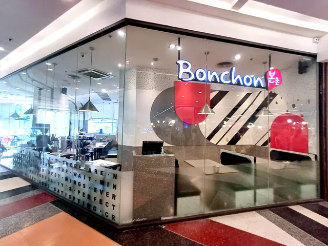 Bonchon Century The Movie Plaza (Victory Monument)