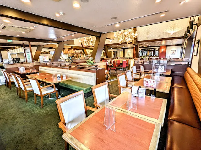 Royal Host Kagoshima