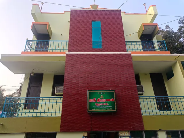 SRI THIRUMAL HOME STAY