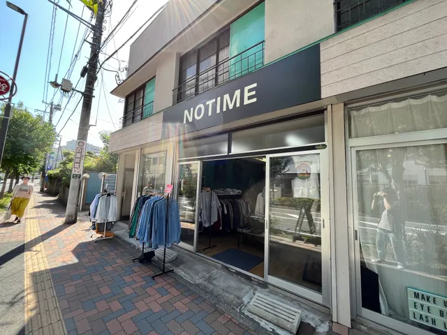 古着屋 NONAME 千葉店
