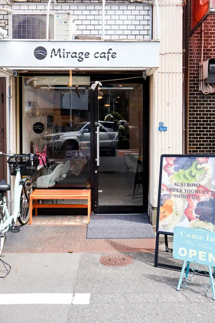 mirageCafe 浅草店