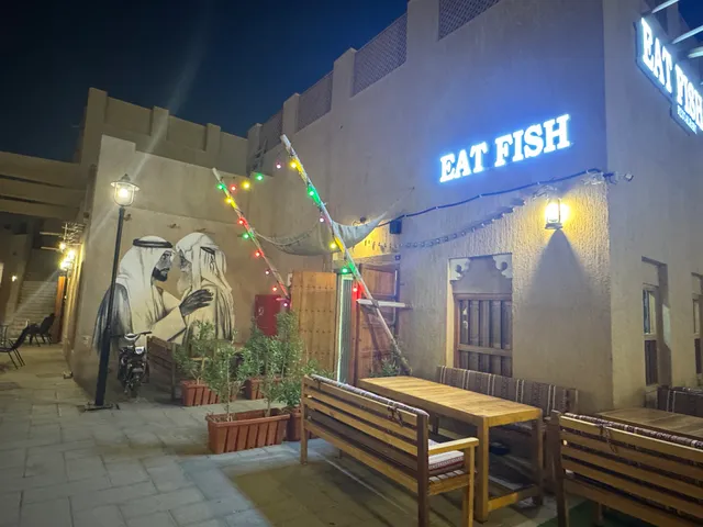Eat Fish restaurant Ajman Museum