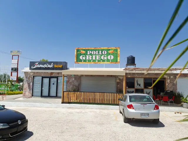 El Pollo Griego