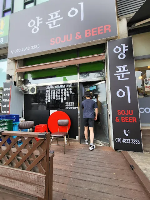 커피마마