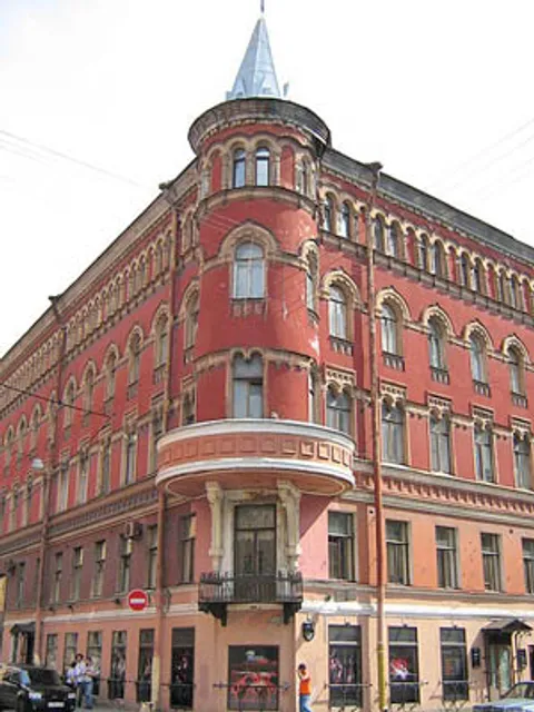 Peterburgskaya Elegiya