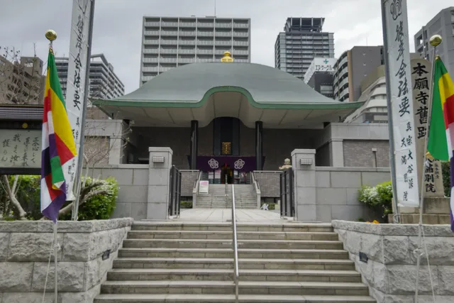 Shinshuotaniha Tenmabetsuin