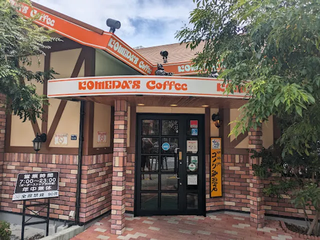 Komeda's Coffee Okinawa Ginowan Uchidomari