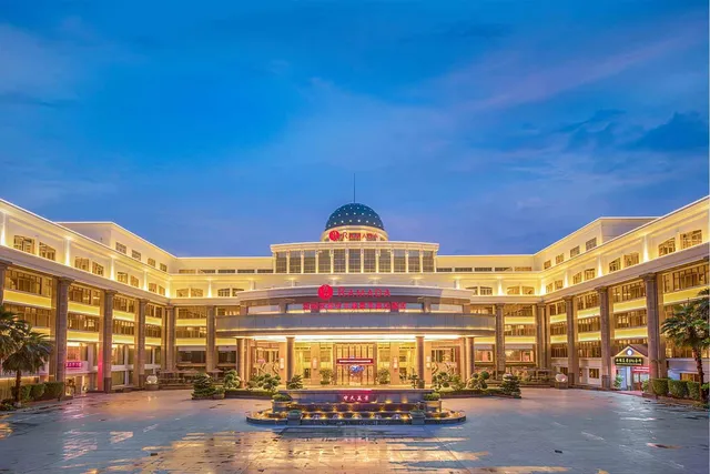 Ramada Plaza Shenzhen North