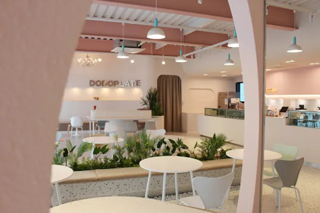 도도플레이트 봉황점