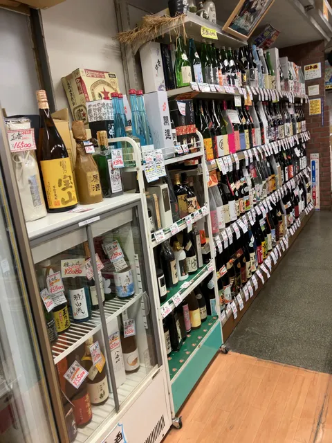 Liquor Land Yamaya
